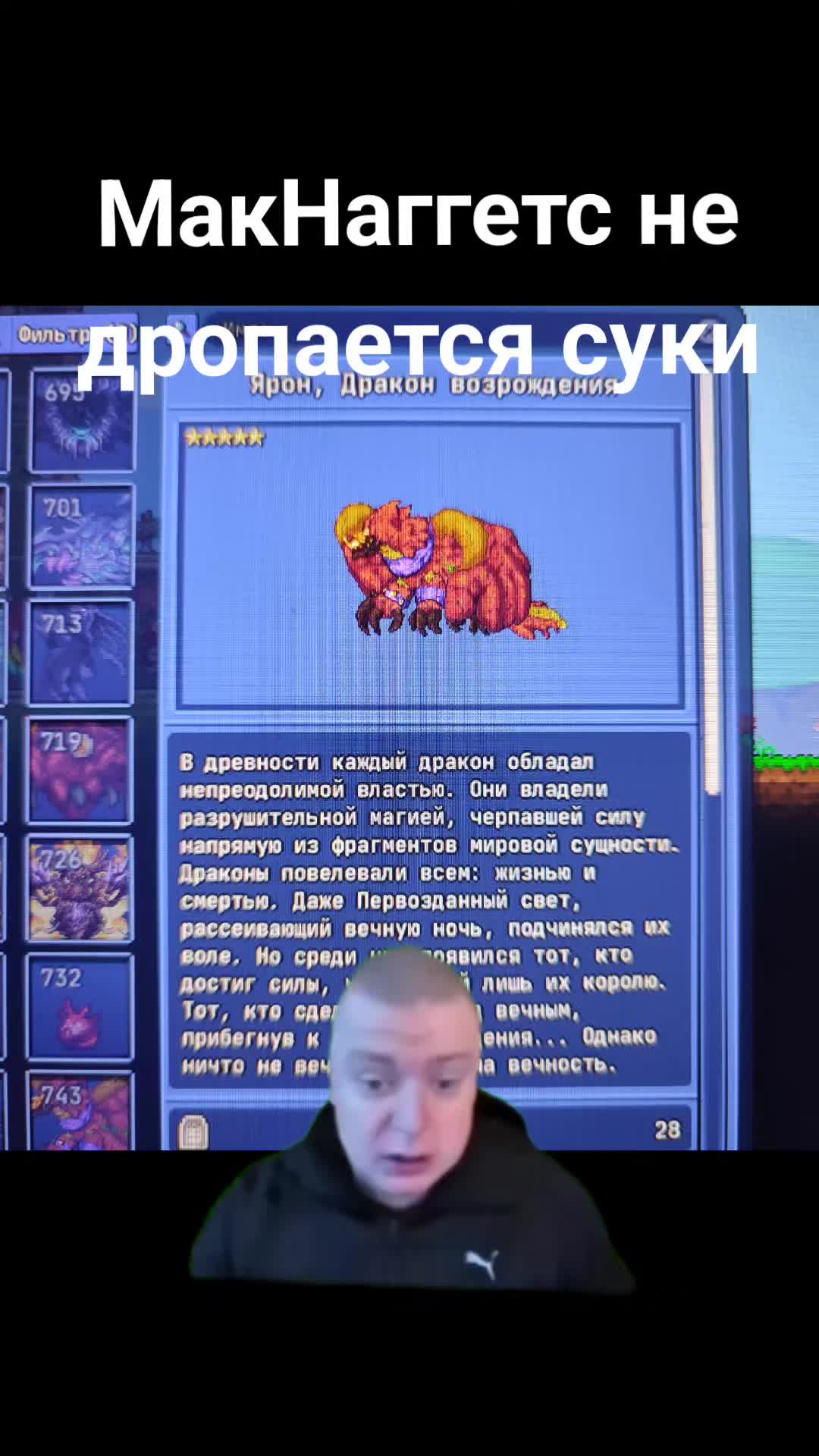@Salovich