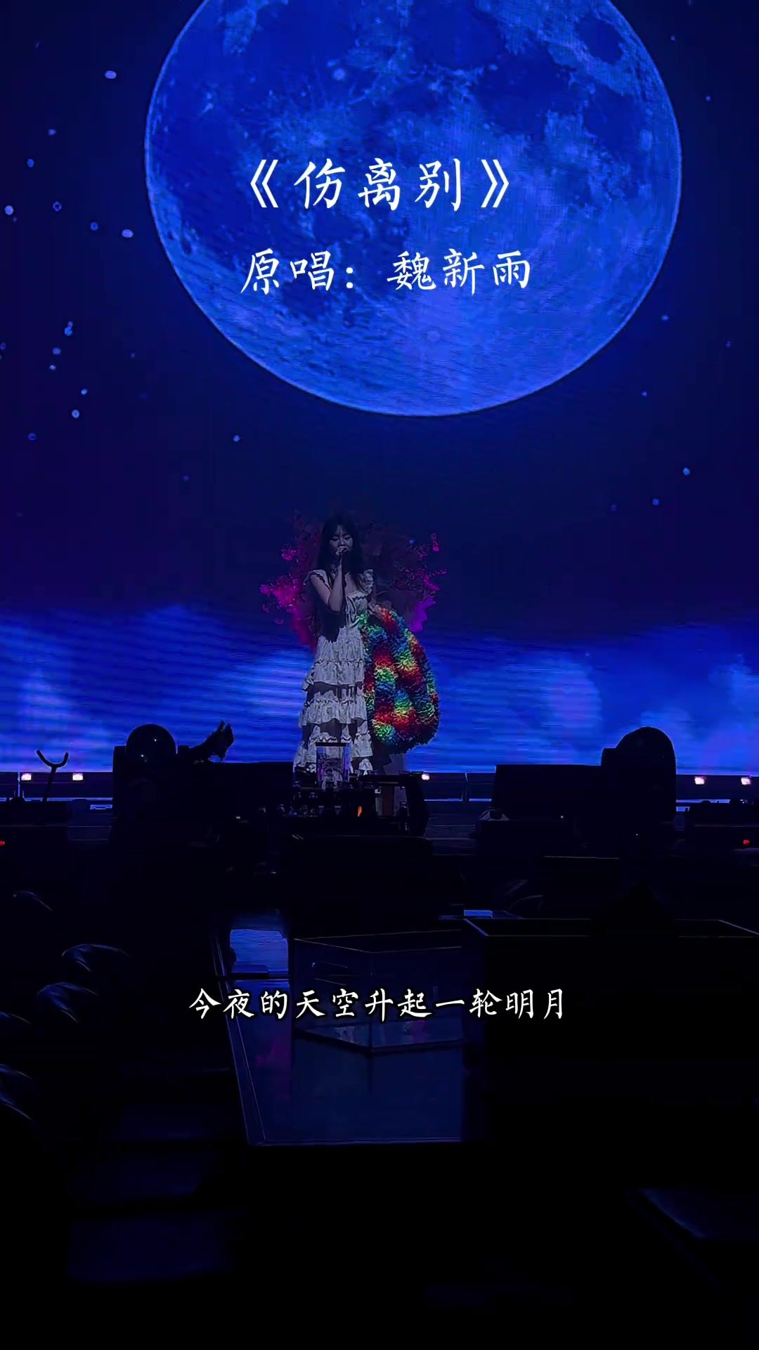 @💕₅²⁰心已打烊¹ᶟ₁₄