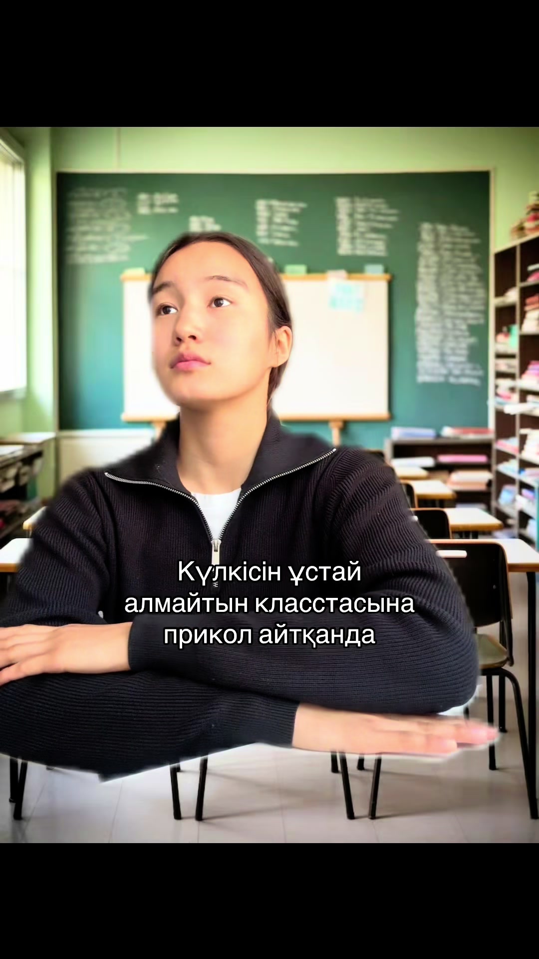 @нуся пуся тиви 🦒