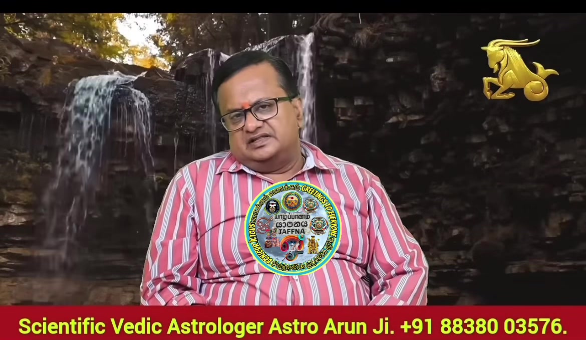 @குமார் தமிழ் Kumar Tamil