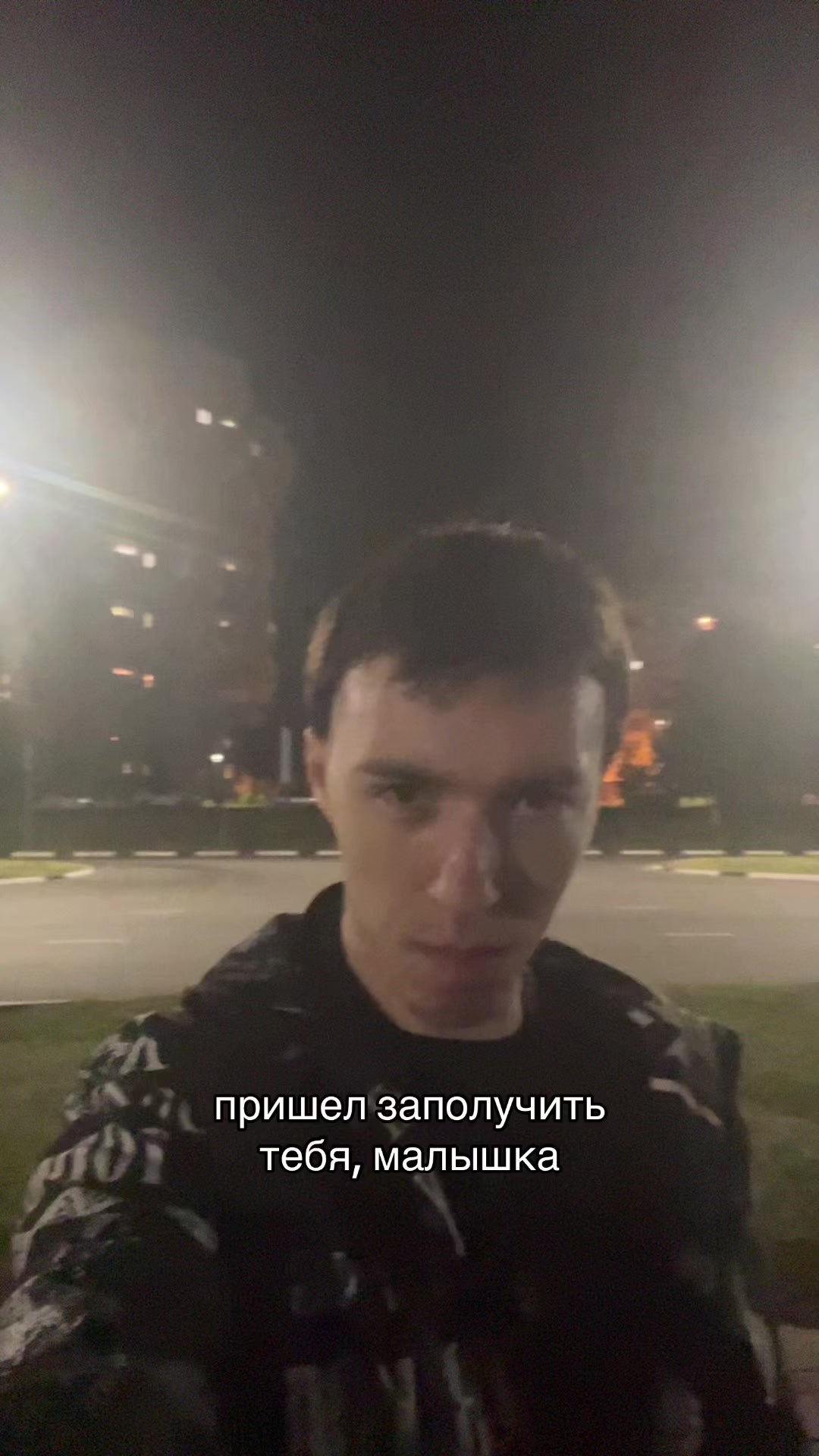 @ТГК: pitin_denis