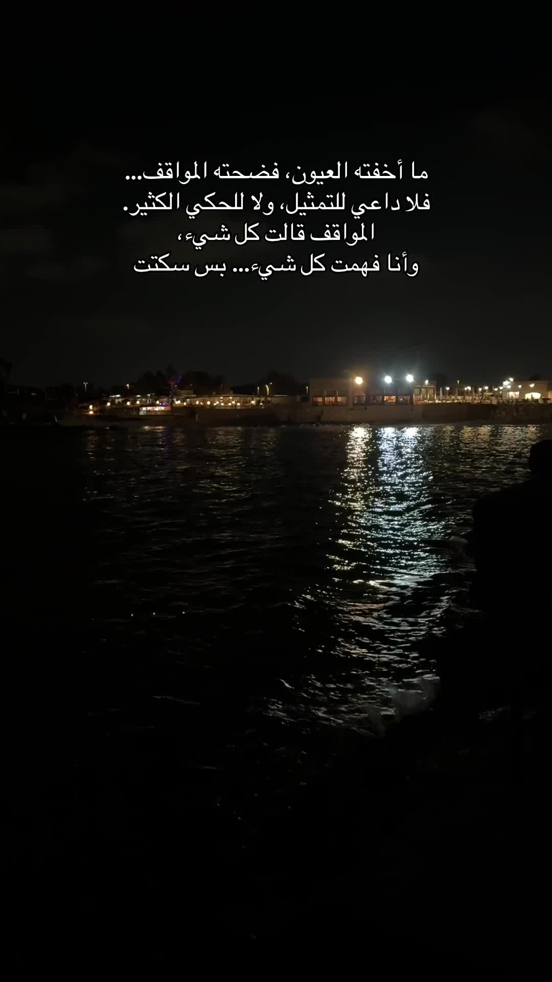 @Ayoosh