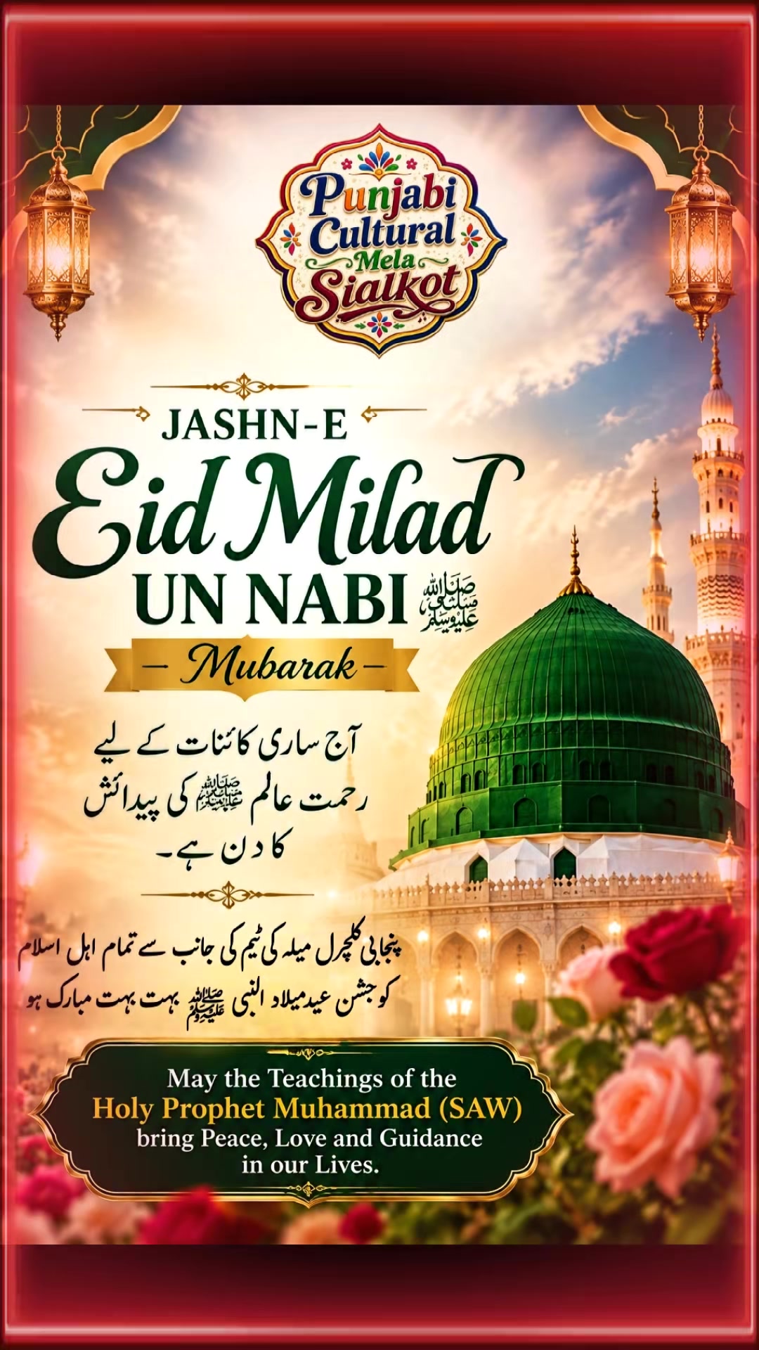 @M.Zahid (ZedSign)