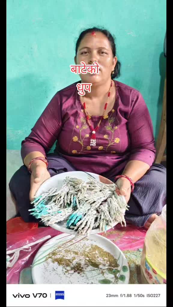 @suman khanal