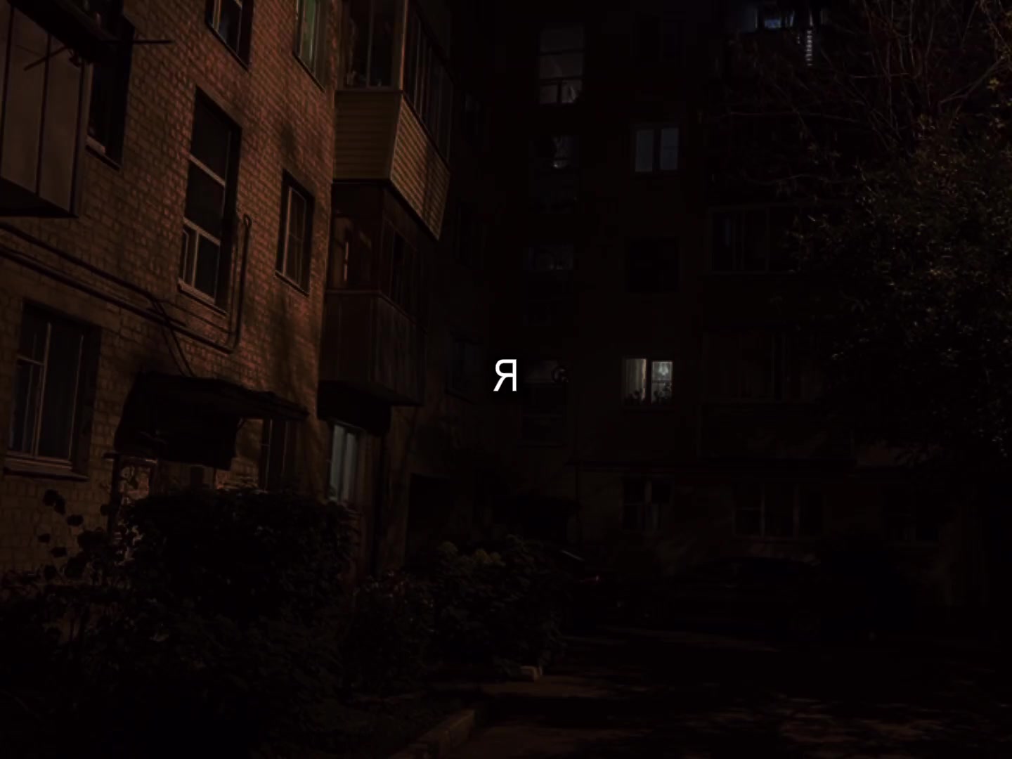 @музыка для липсингов