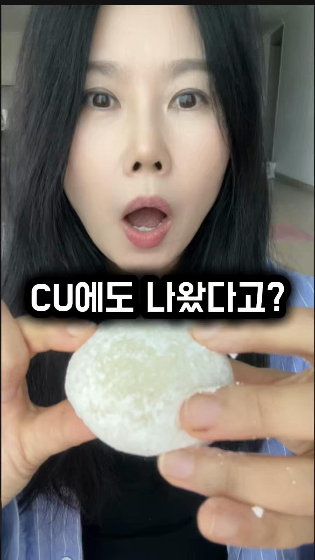@친근한으니