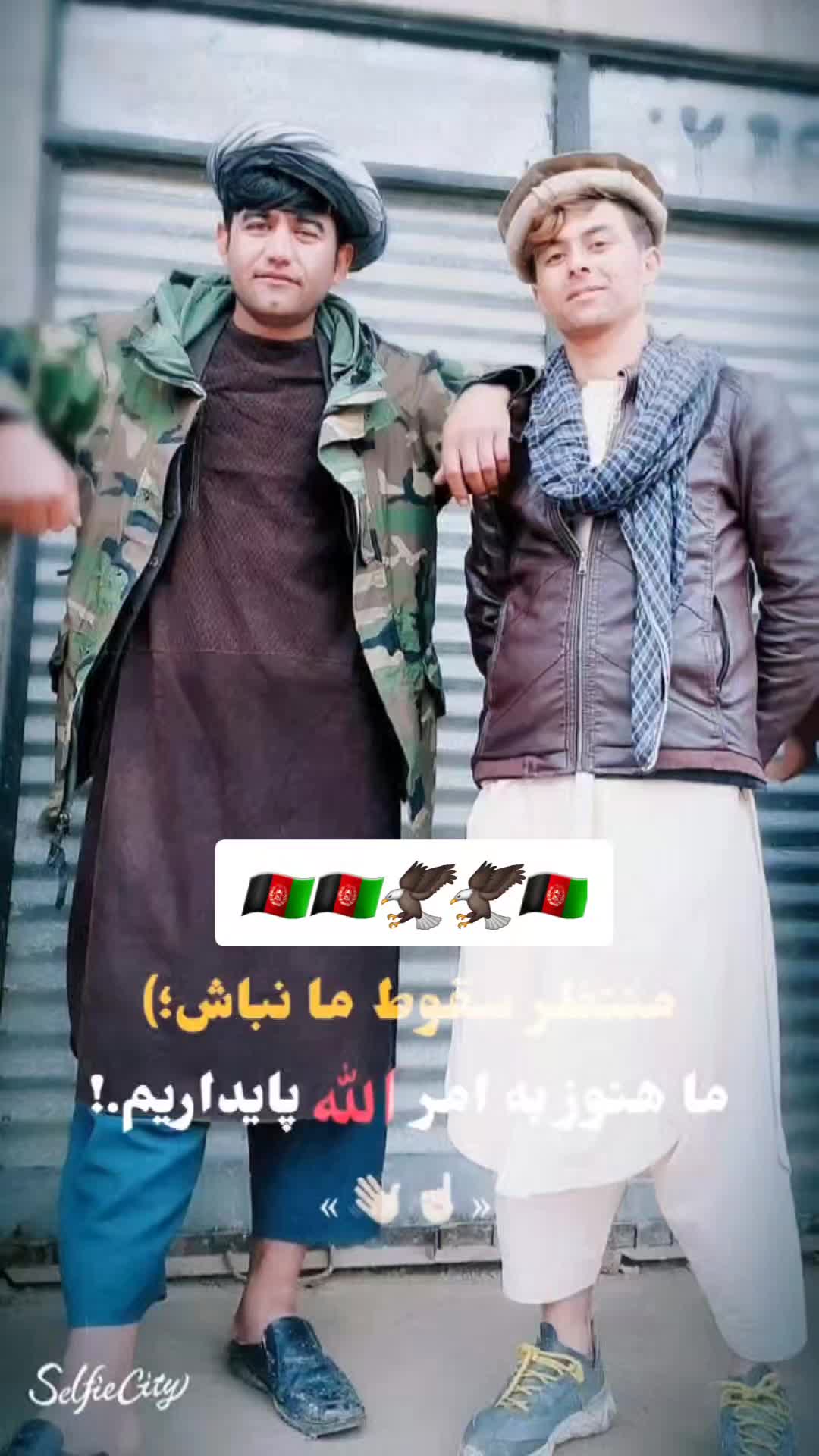 @ريكاردر تاغه جين 👬