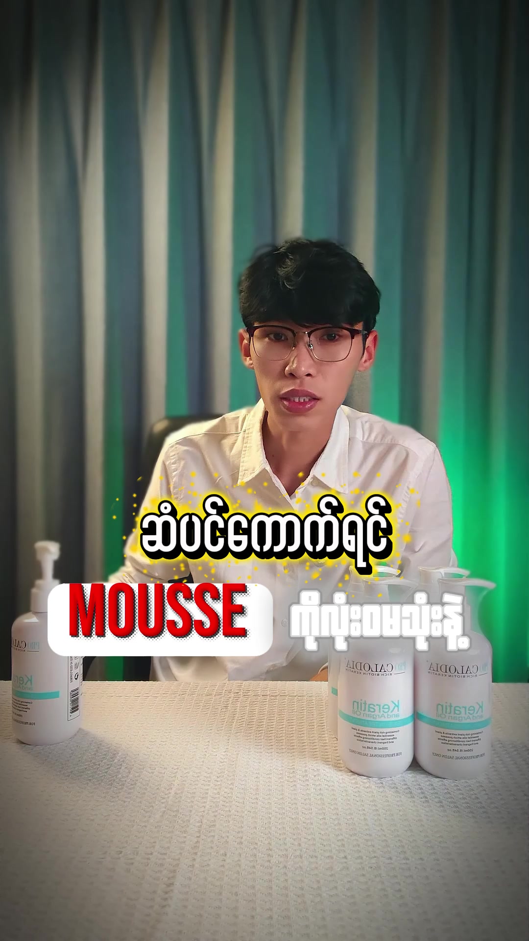 @Tri M Cosmetics House
