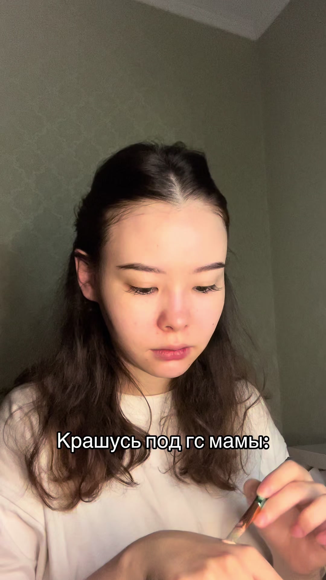 @Merrilinna