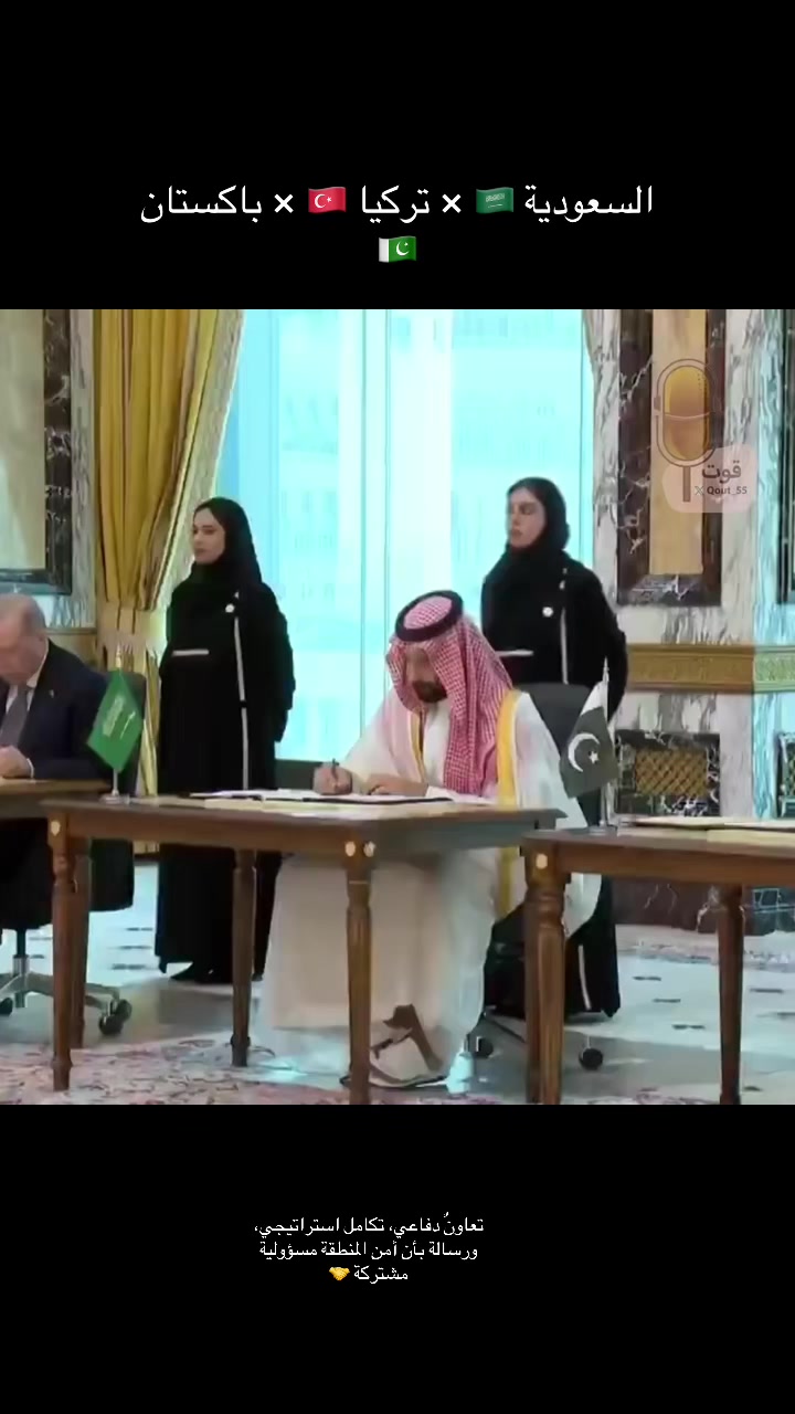 @بلوقر إيمان🇸🇦