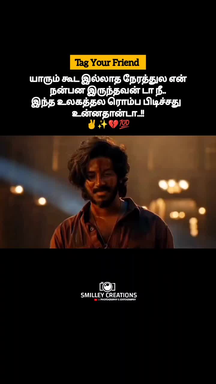 @நிவி செல்லம்
