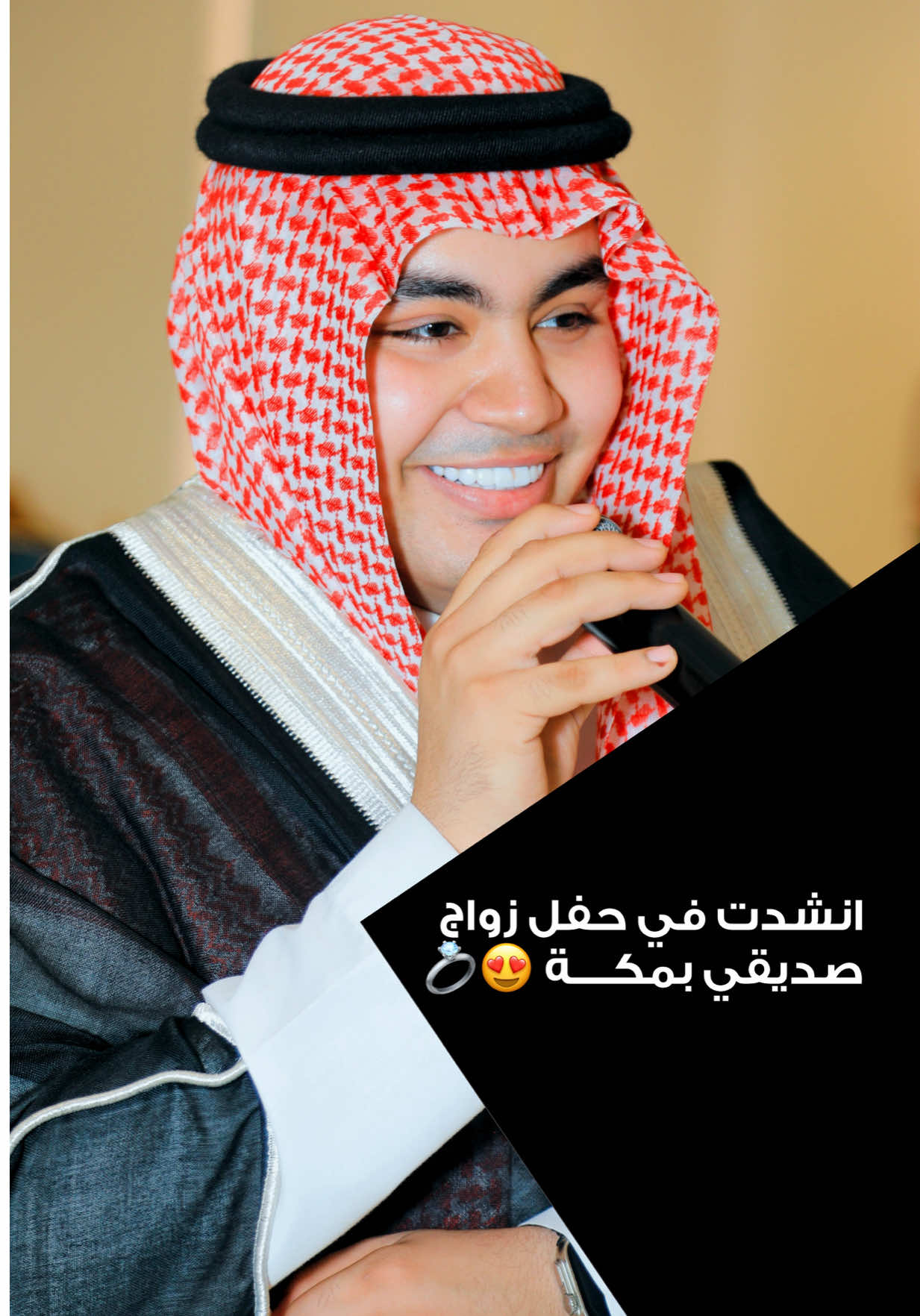 @Waleed Hany Ebrahim