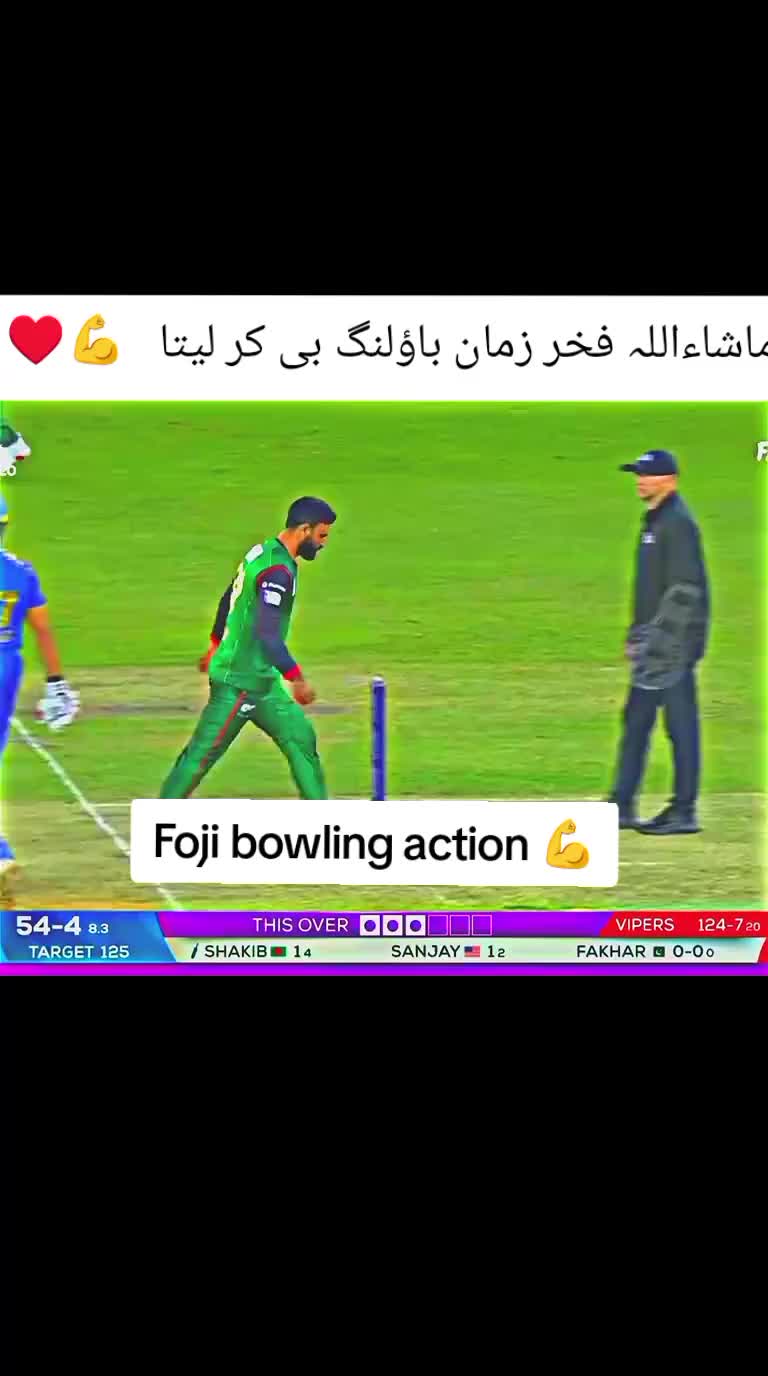 @MUNEEB 56🙌🔥