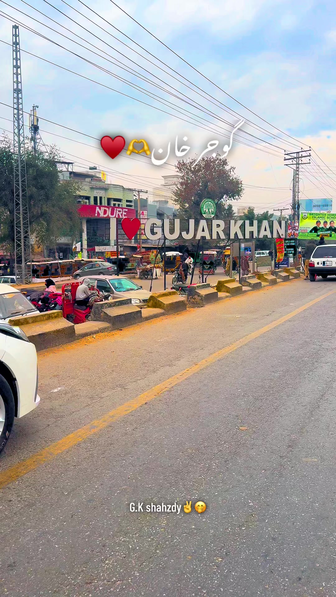 @G.K shahzdy🤭✌️🇧🇭