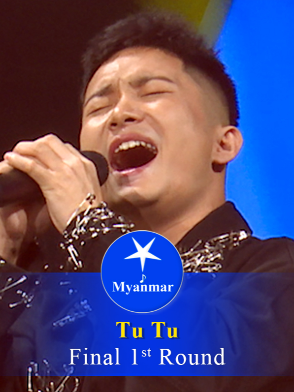 @Myanmar STAR