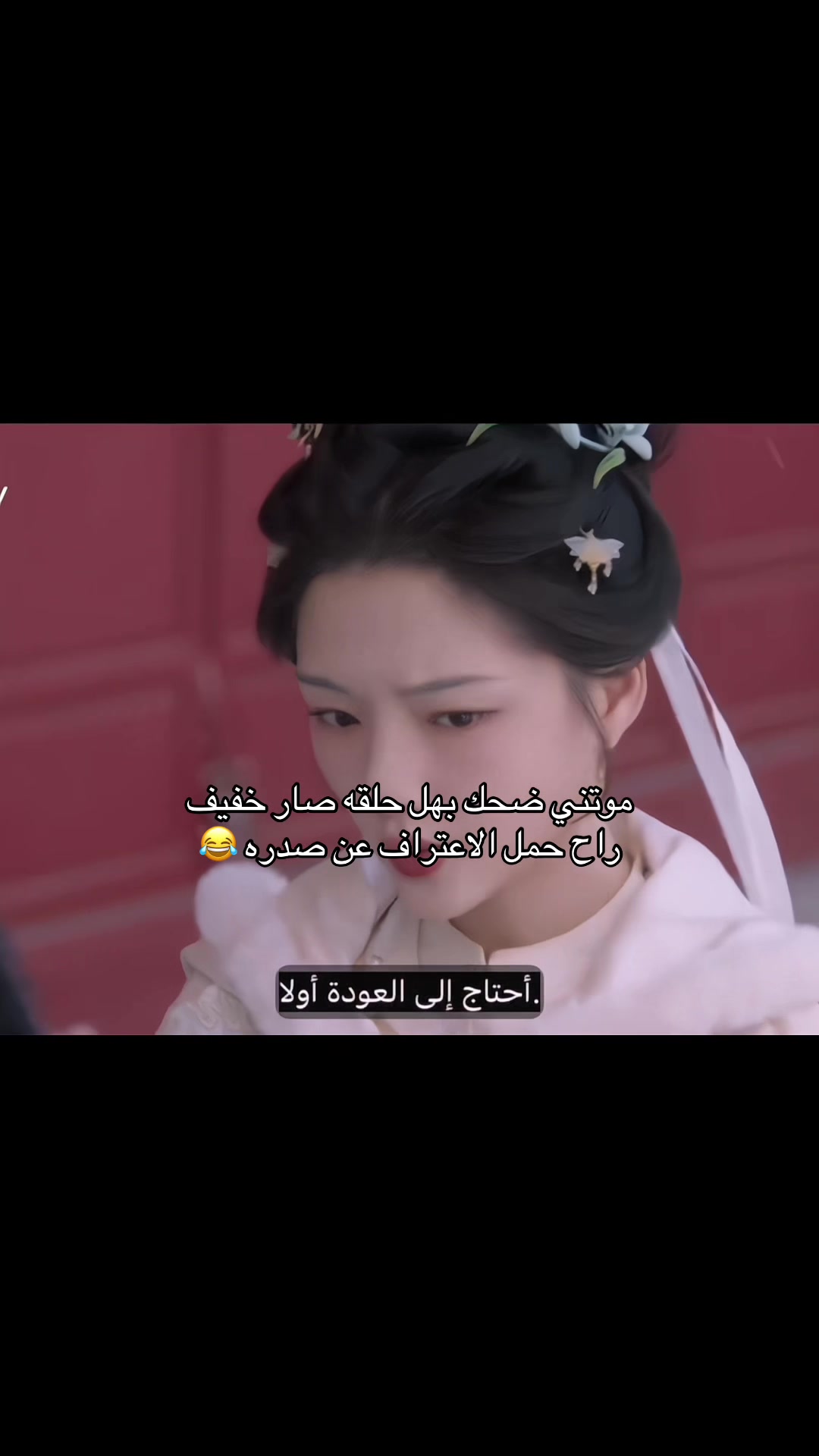 @MEILIN🪻