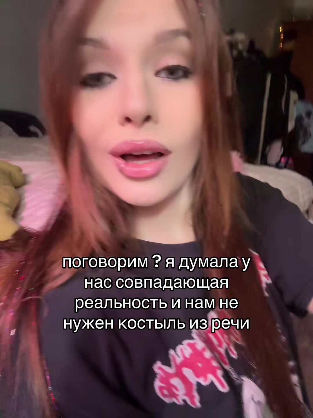 @нофочка