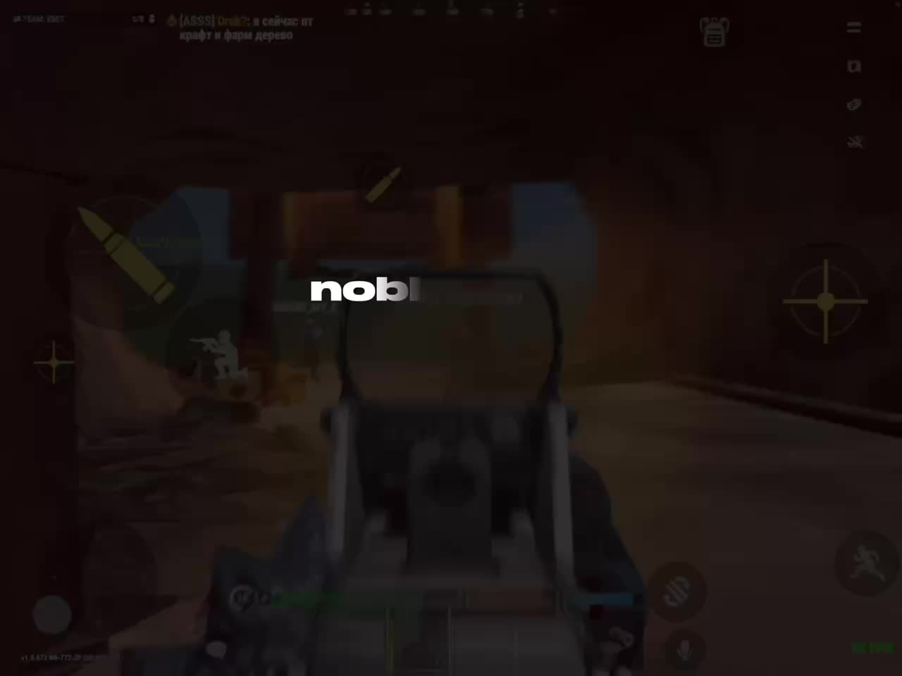 @NOBLESS?