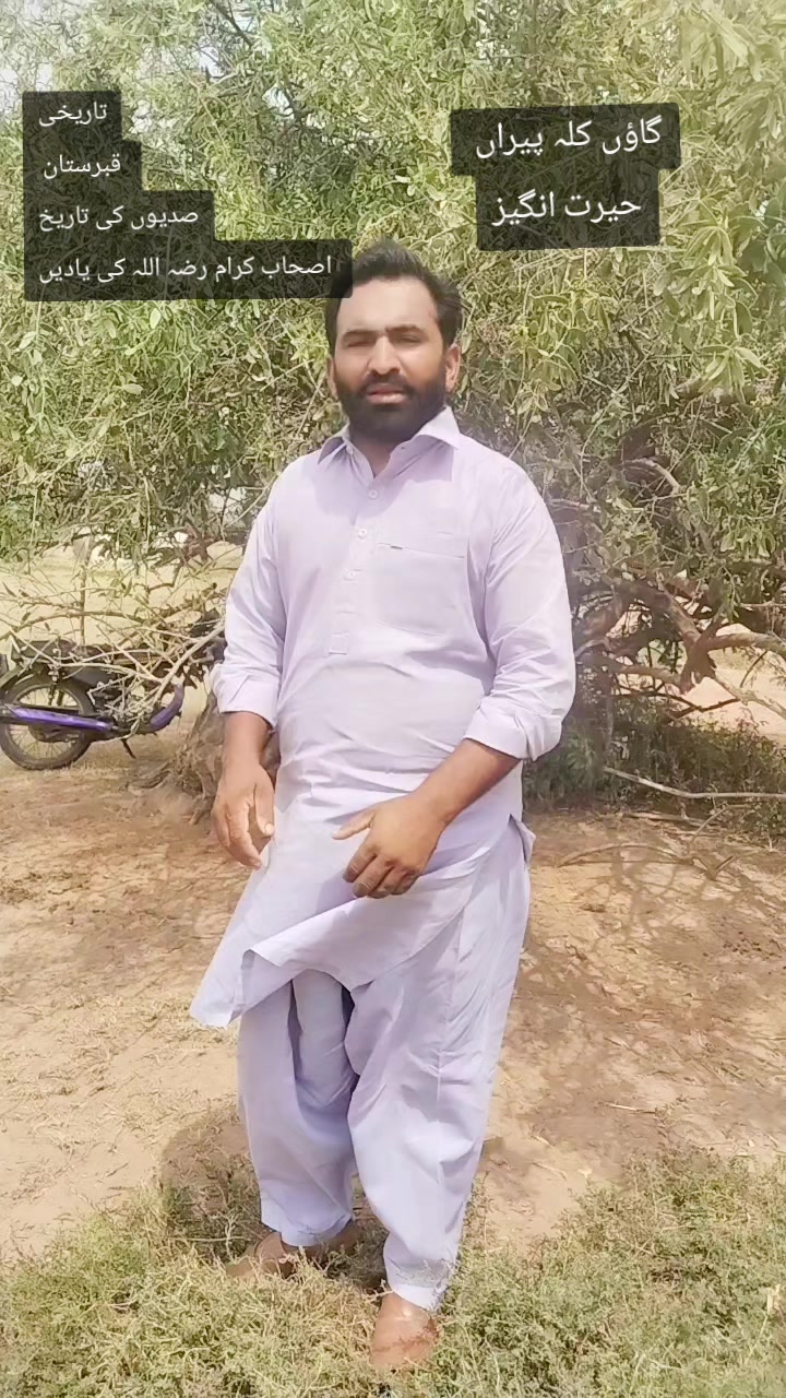 @سیدعامرشیرازی913