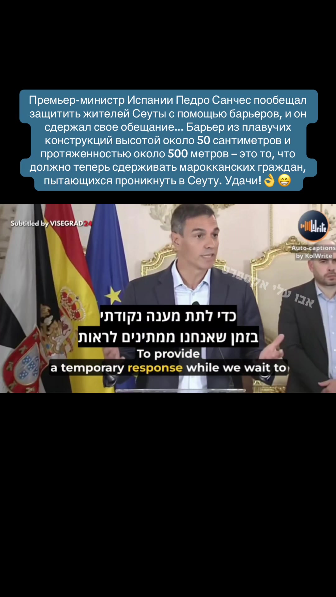@scorpion180805777🇮🇱🇺🇦🦁🌞