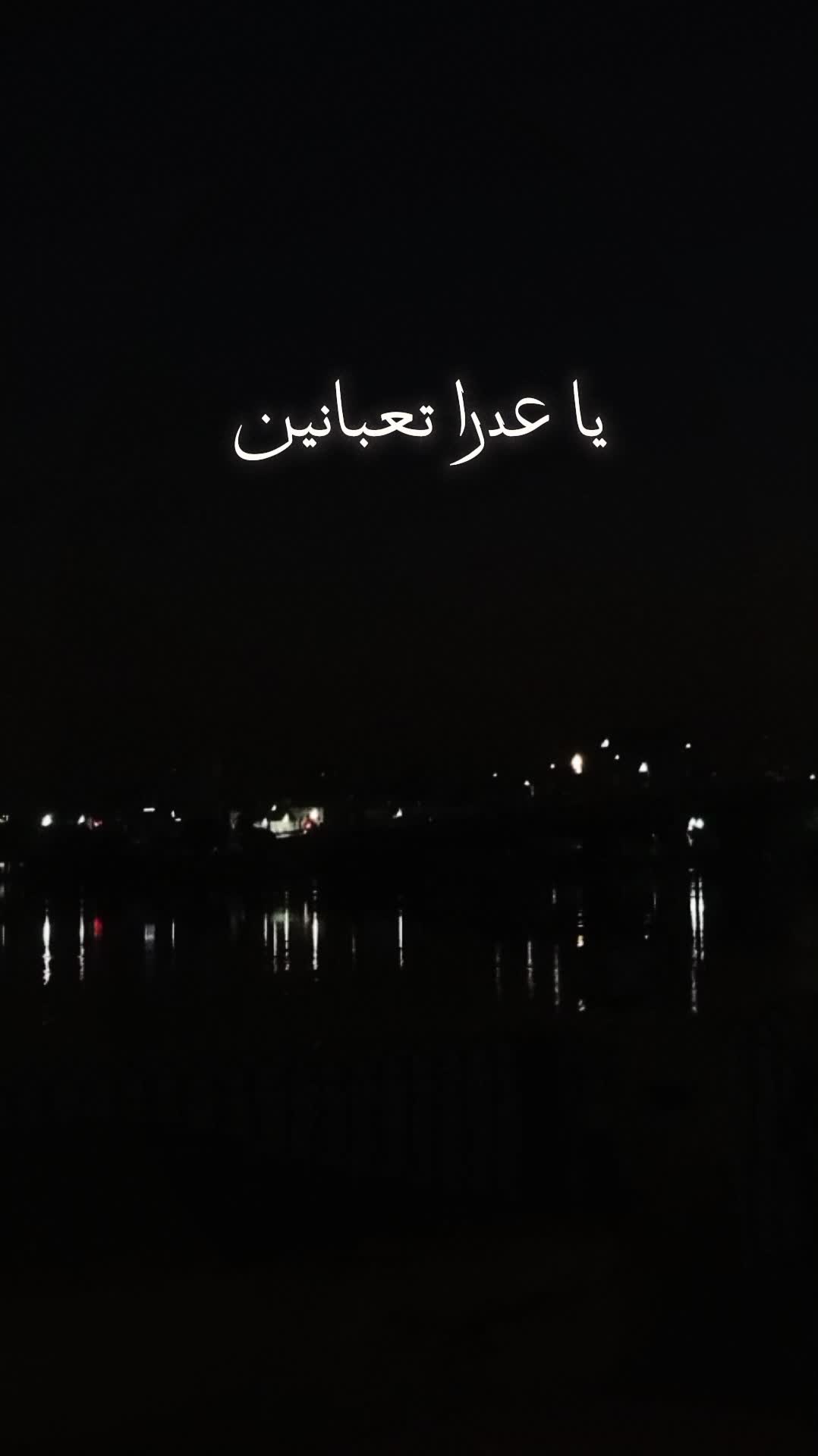 @ترنيمه|Ⲧⲣⲁⲛⲓⲙⲁ♡
