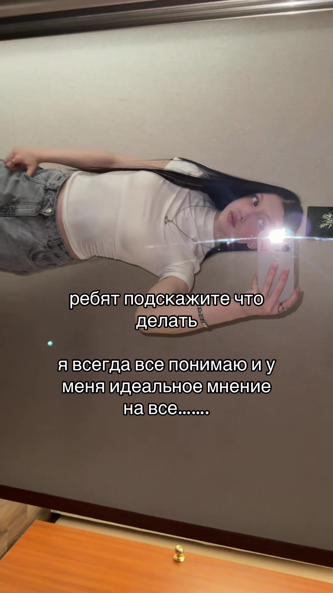 @тгк мини настя