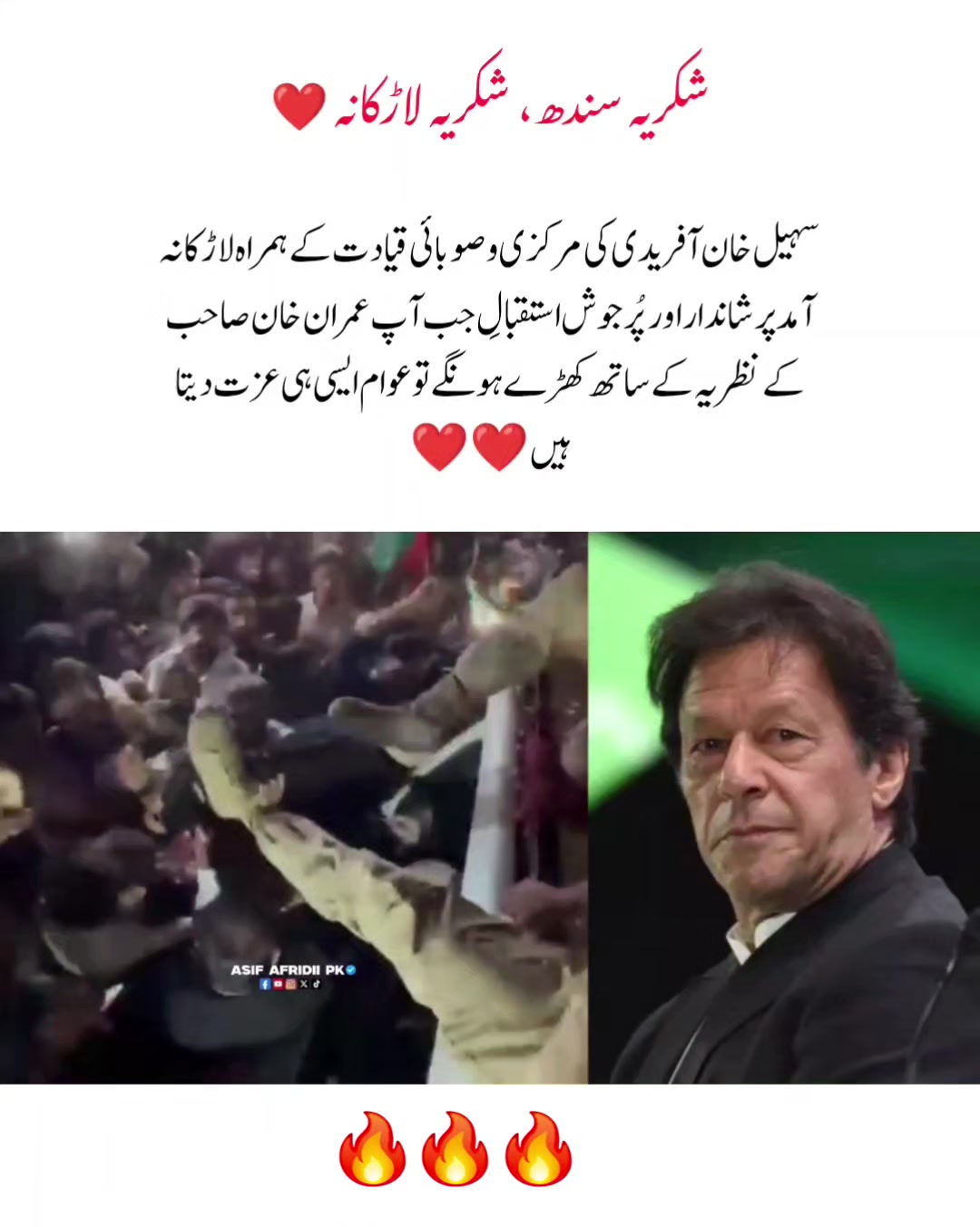@KAPTAN-804❤