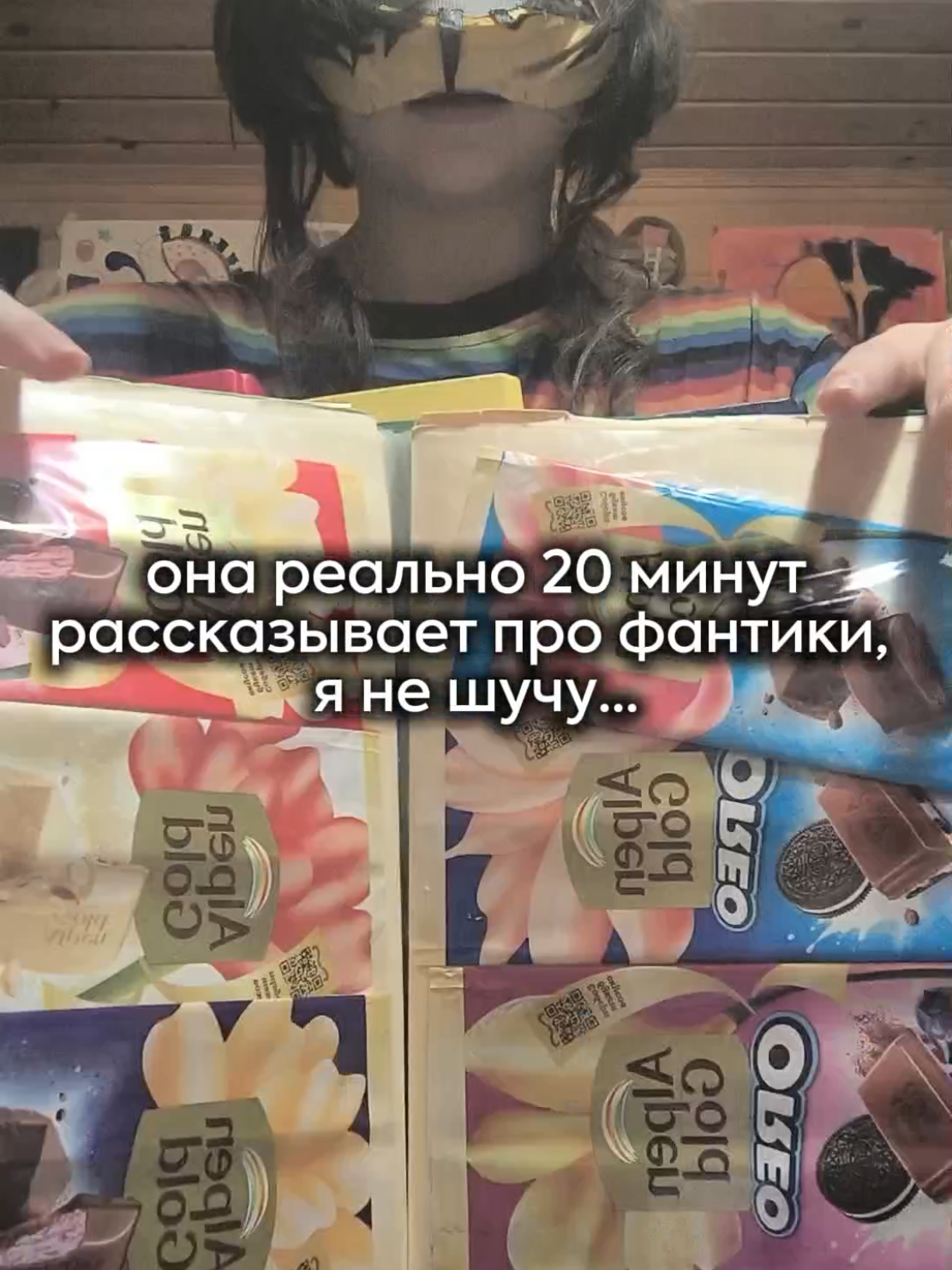 @Krorusty_tvorchestvo