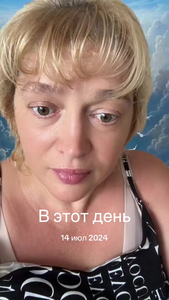 @Шми Дин