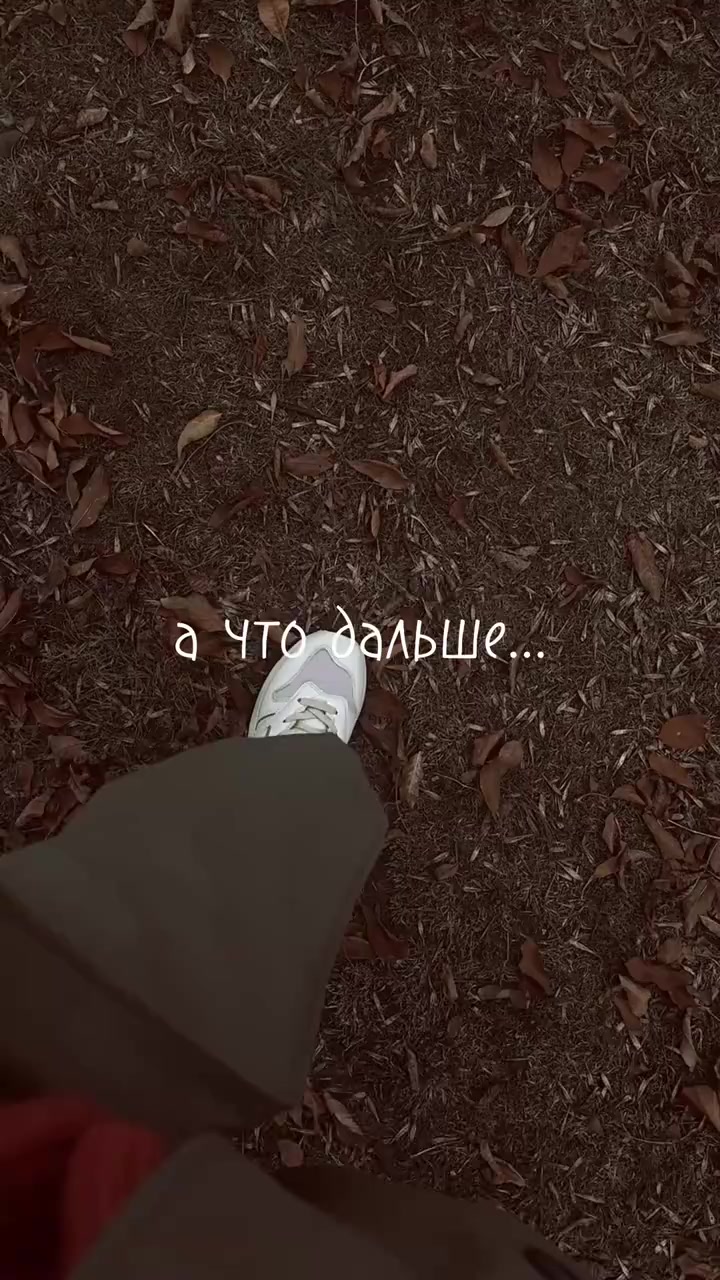 @𝕟♡𝕒♡𝕤♡𝕥♡𝕚♡𝕜♡