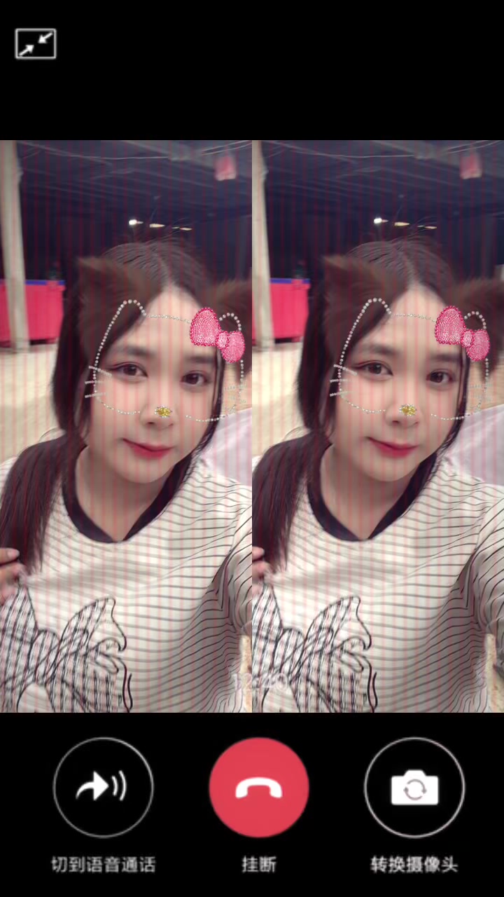 @น้ำฝนชอบกินชาเขียว🍵