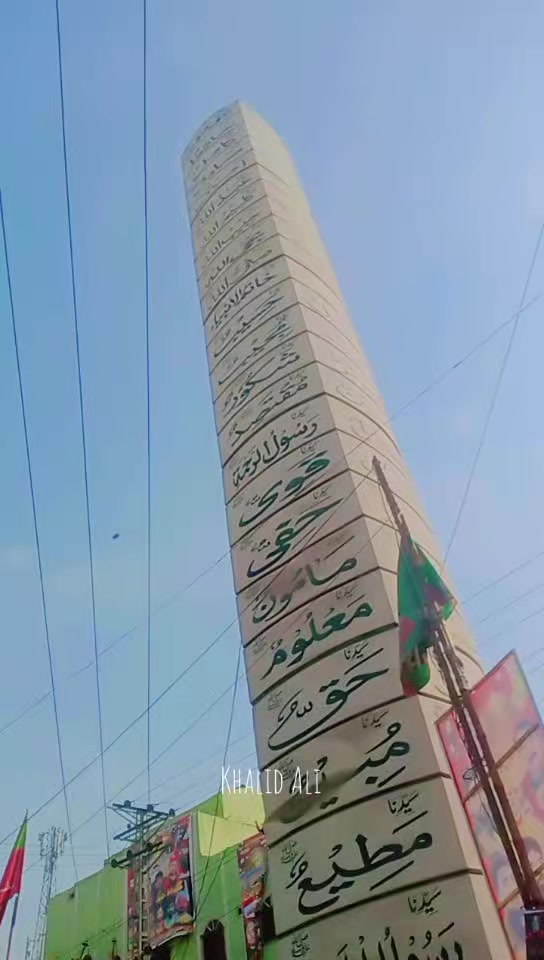 @rehman_002