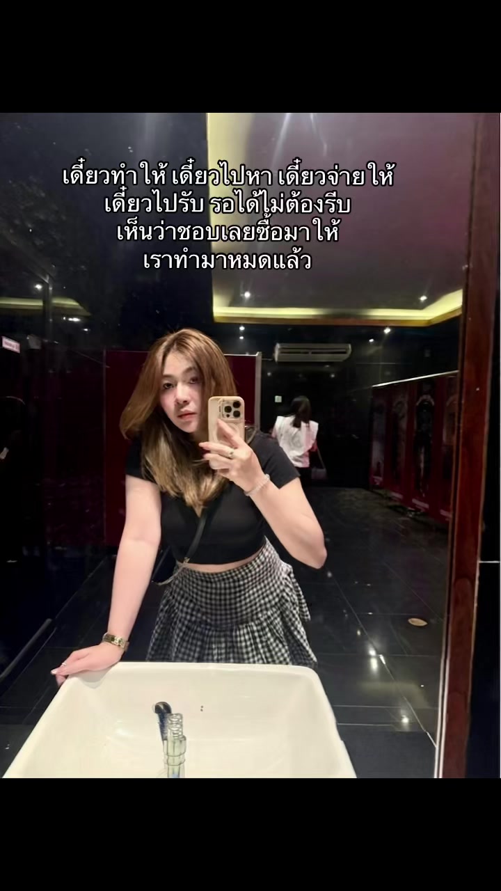 @Aimmy❤️