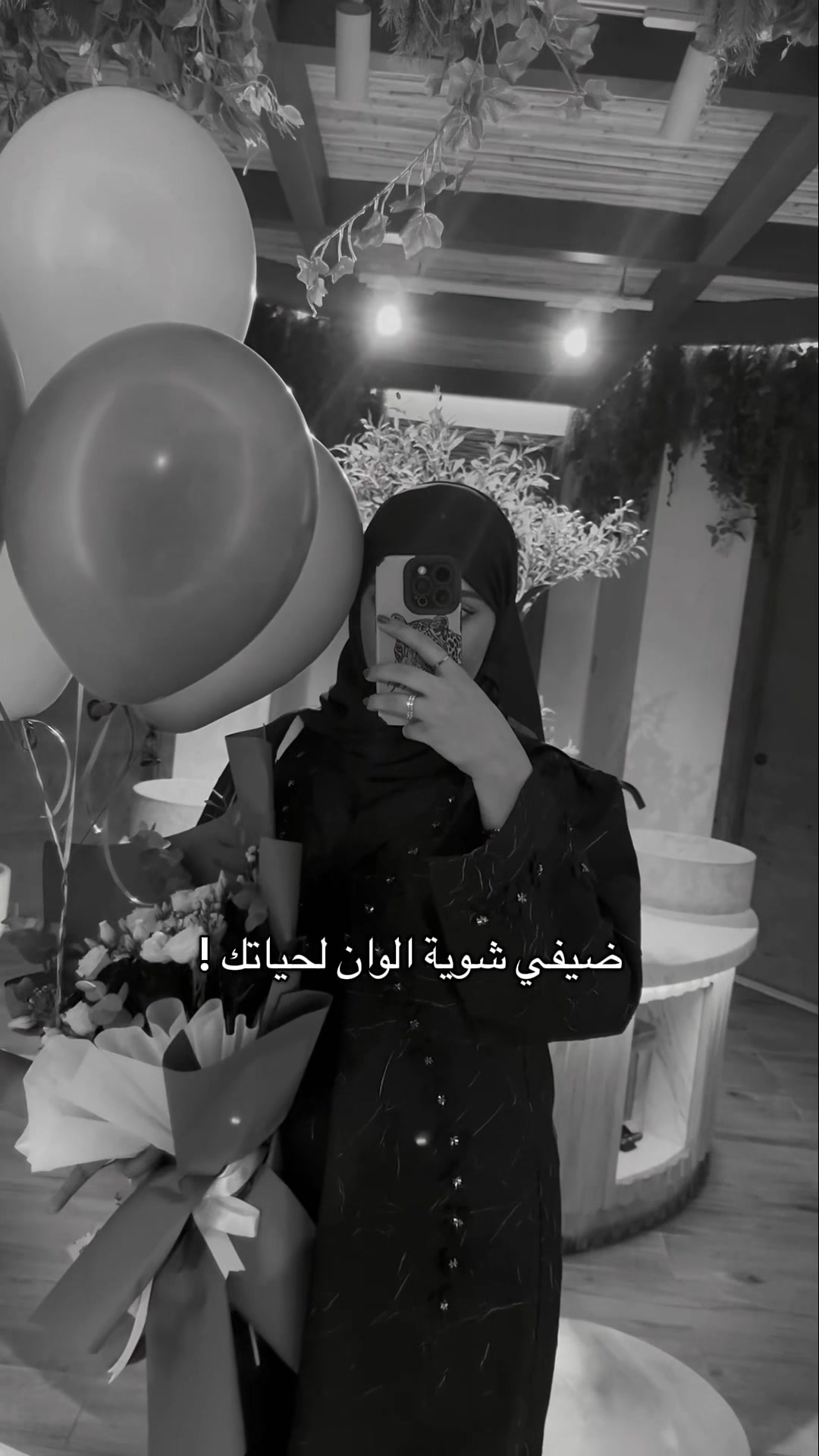 @𝑰𝒕𝒔.𝑬𝒔𝒓𝒂𝒂🪞