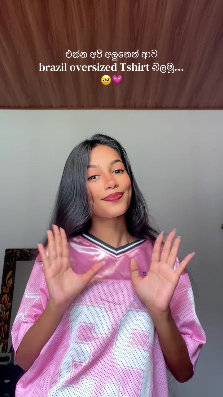 @𝙀𝙢𝙤𝙞𝙯𝙯𝙯 🥤