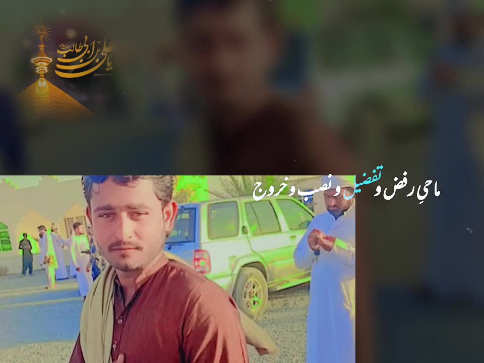 @Hasnain ahmed