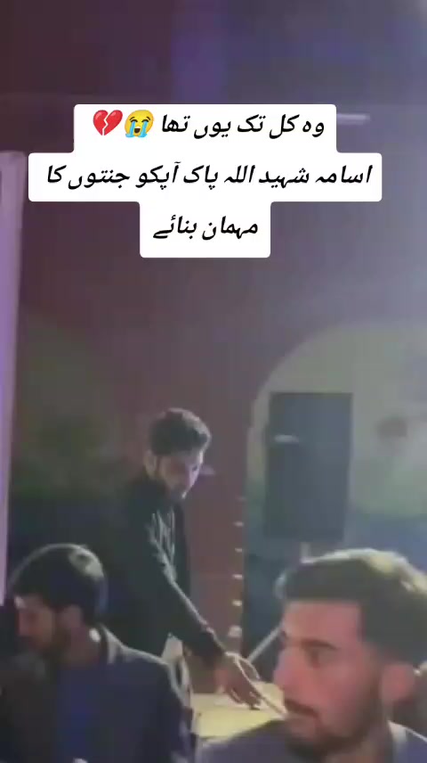 @MASAIR_007