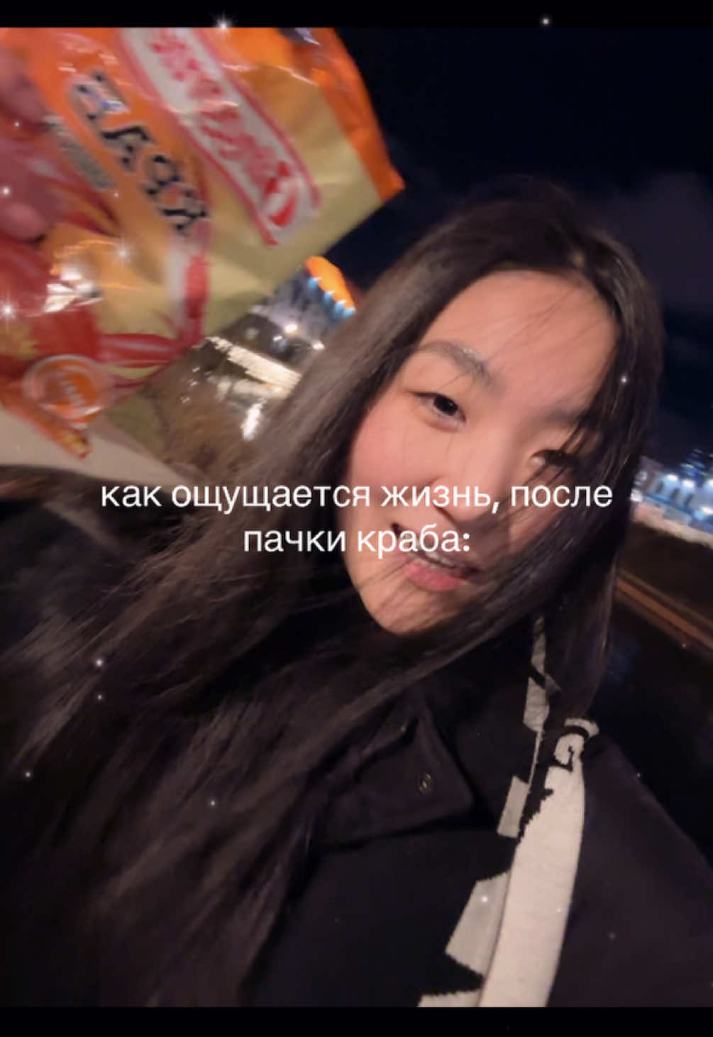 @NUNCHI