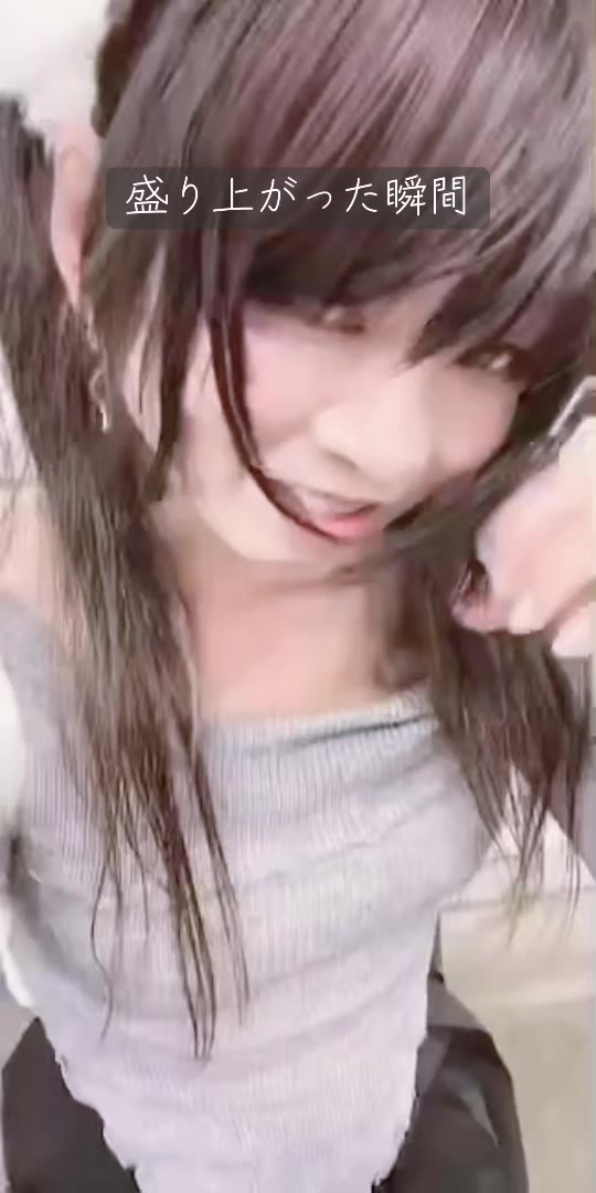 @なさ