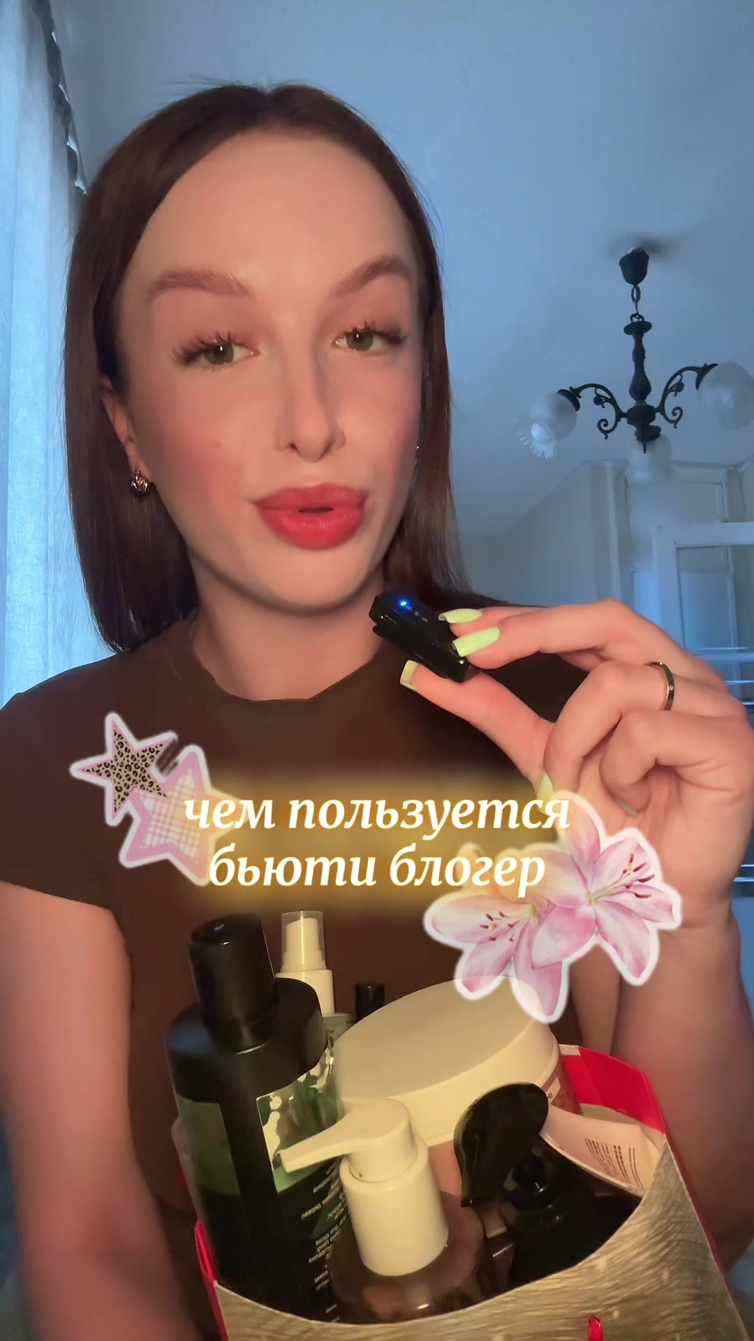 @ангелиша🧘&zwj;♀️