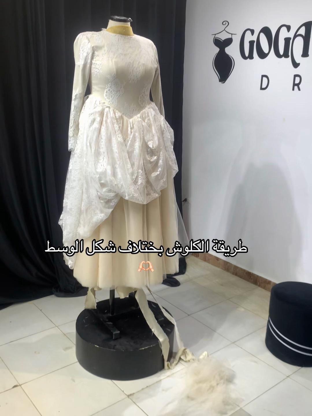 @Goga fashion ๐โ๏ธ