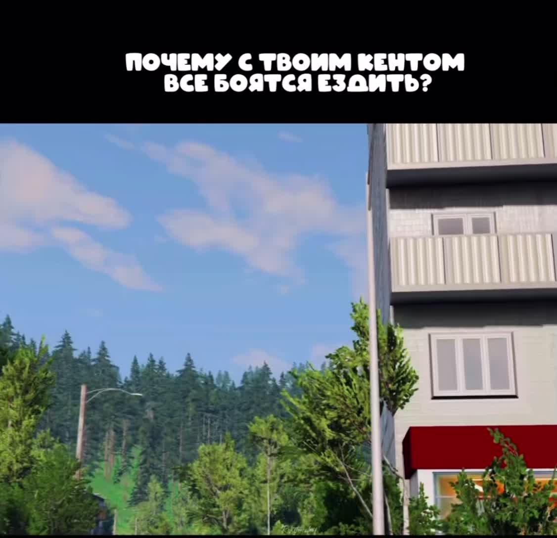 @Вадим