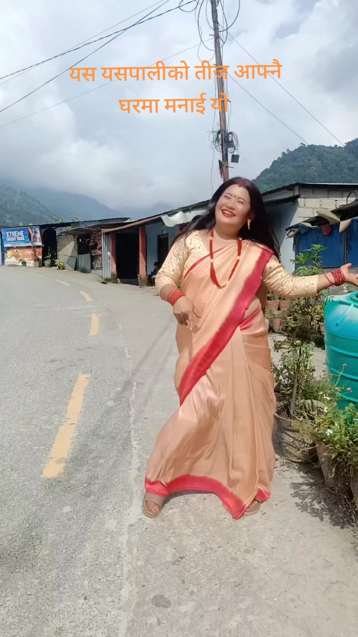 @Sanjana Lama