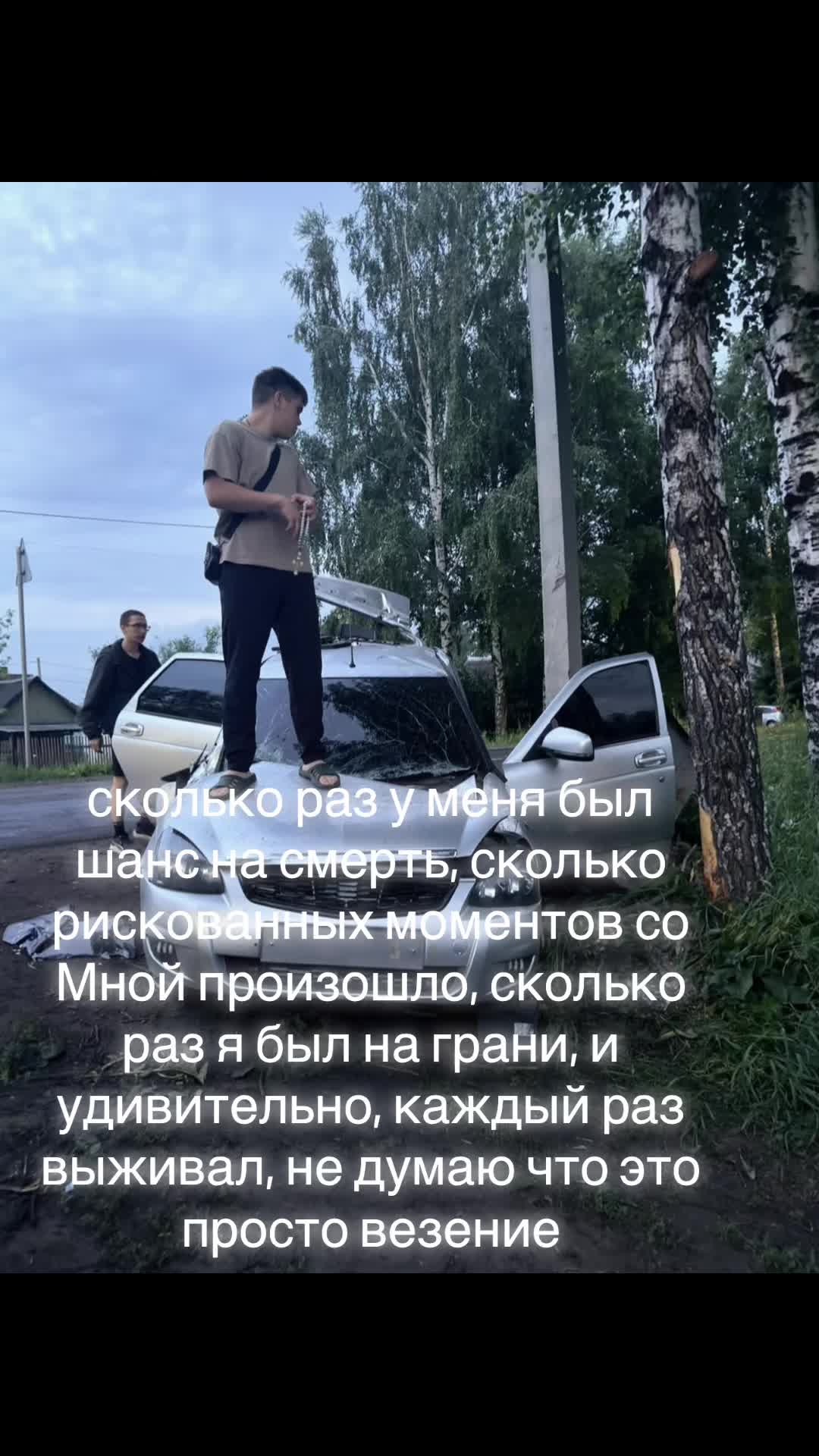 @Strelok🌿👑