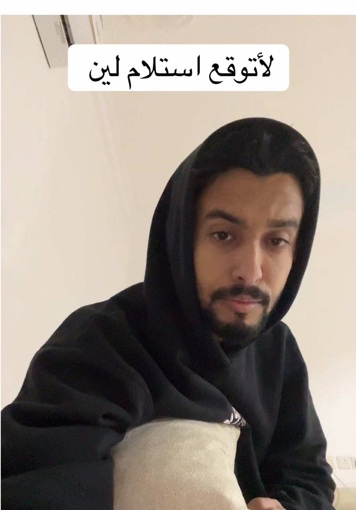 @ماهر البقمي | Tag ™