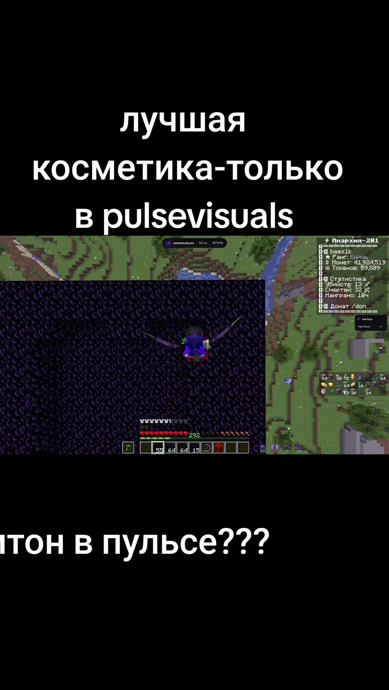 @bees1k