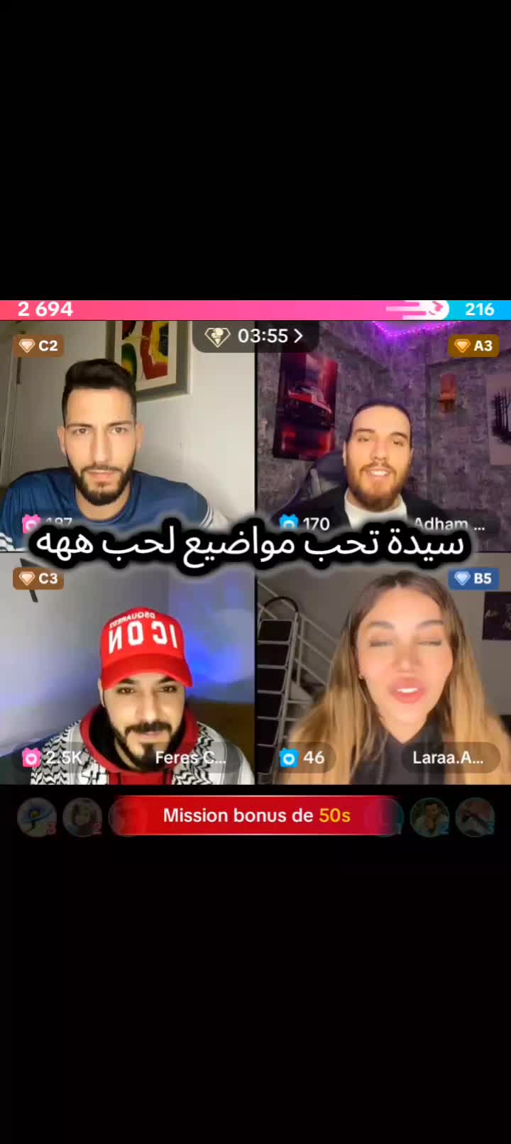 @LEONNE