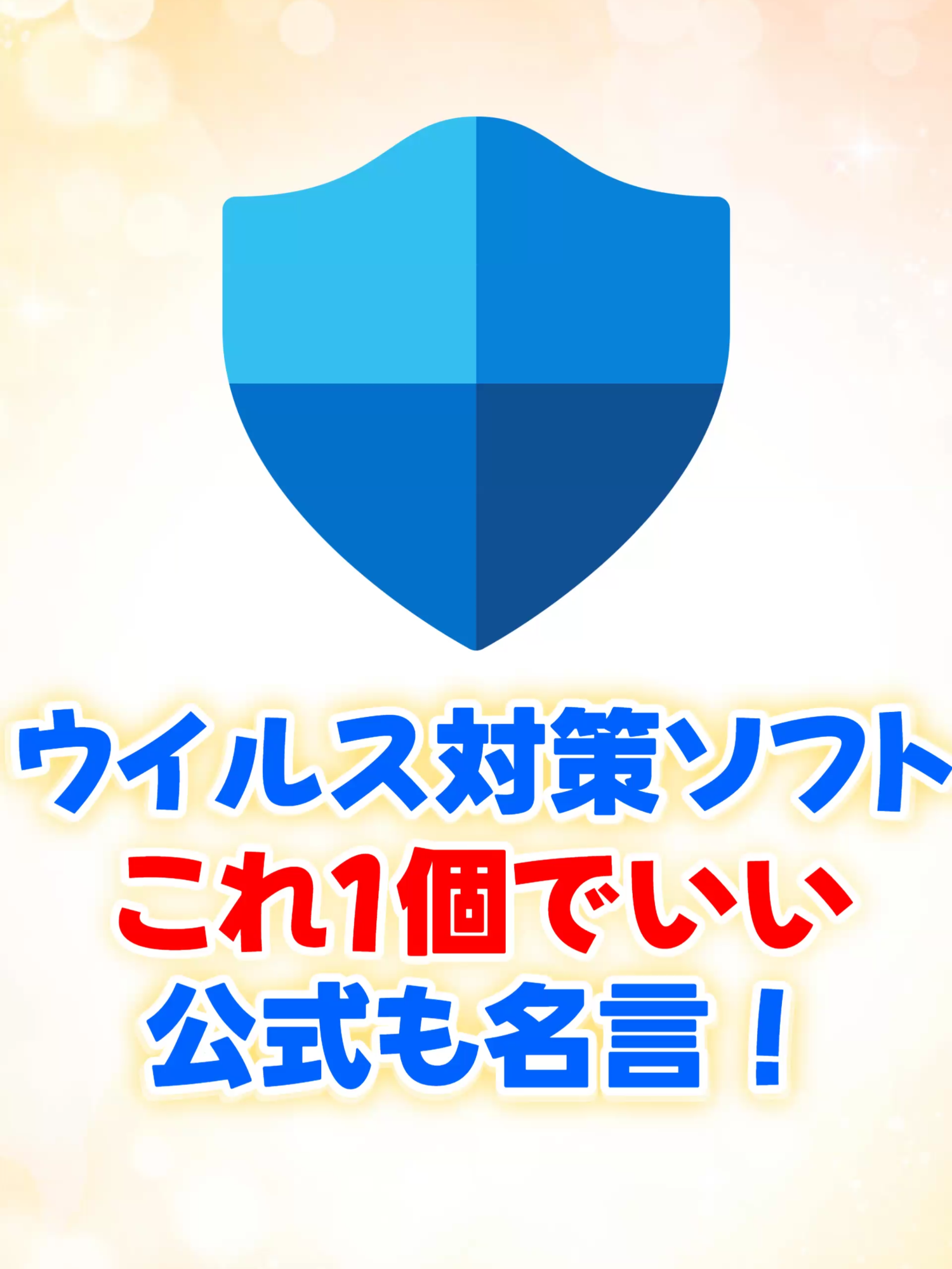@あそひろ💻️