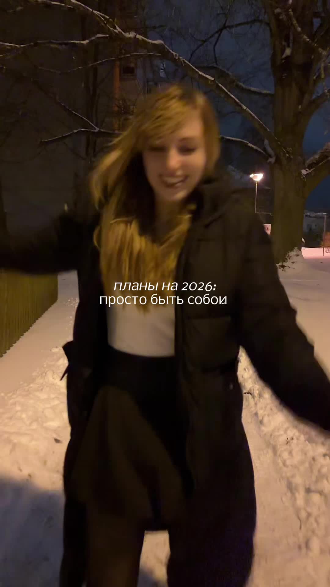 @Аді