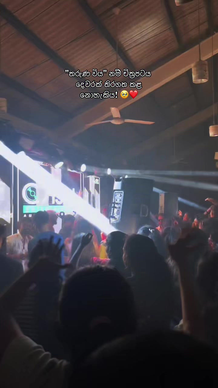 @释雅 🪬🫧🩵